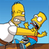 Homer et Bart