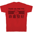 T-shirt "Year of the Pig"